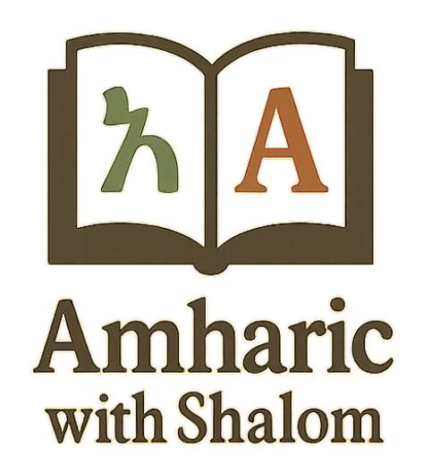 Amharic with Shalom logo
